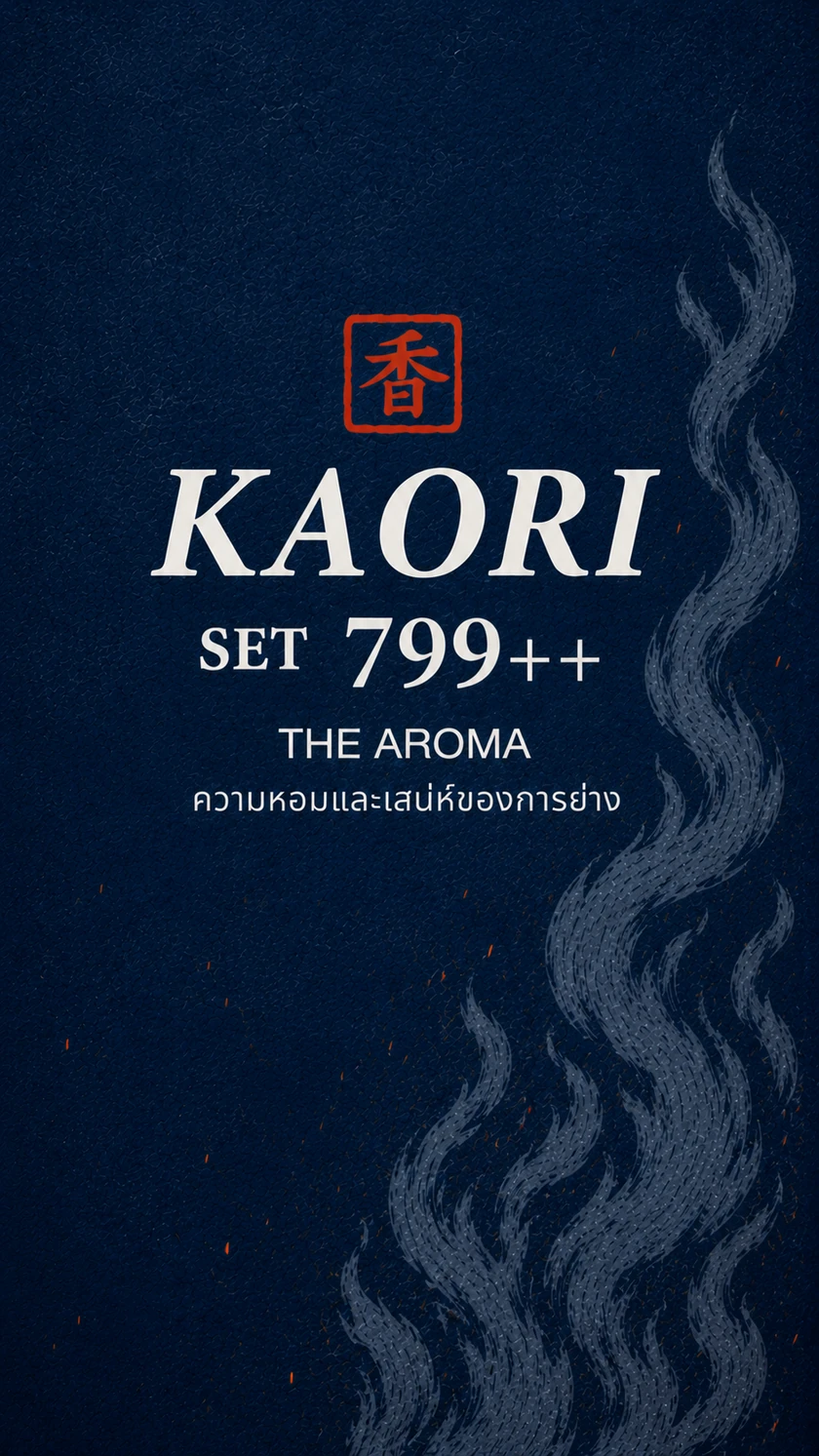 KAORI SET 799++ — The Aroma